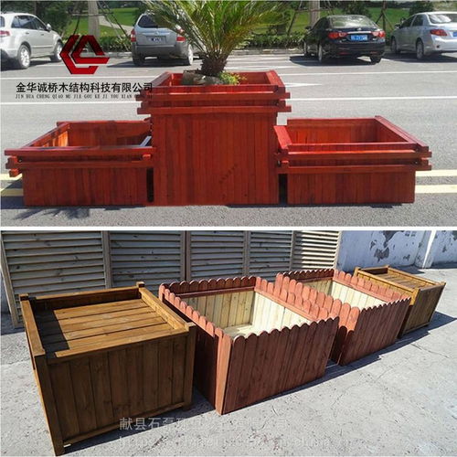 金華防腐木花箱義烏防腐木花箱永康防腐木花箱東陽(yáng)防腐木花箱