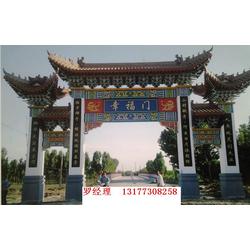 古建園林批發 古建園林供應 古建園林廠家 