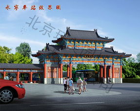 園林古建工程專業(yè)實踐 北京市環(huán)美園林工程有限責任公司太原分公司探索